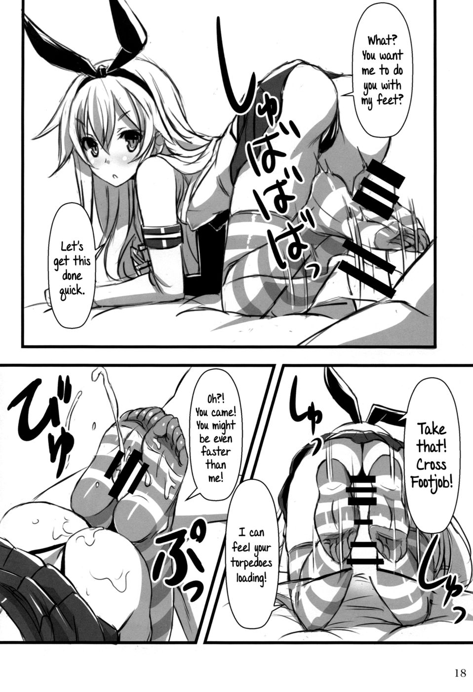 Hentai Manga Comic-KanMusu x KneeSo-Read-17